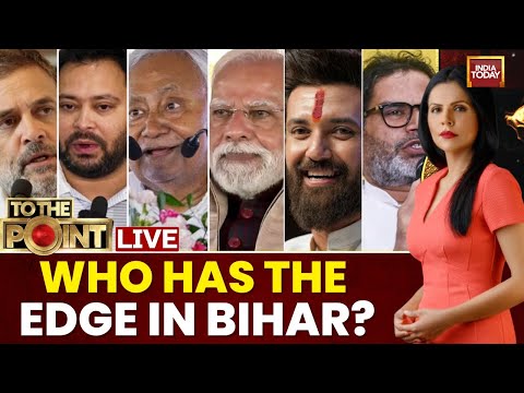 Bihar Polls News LIVE: Who Has Edge In Bihar? | Prashant Kishor -Jan Suraaj's Candidates List Out