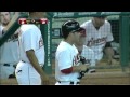 Jose Altuve's First Major League Hit