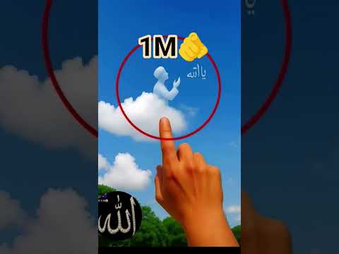 1M👍 💪#rending