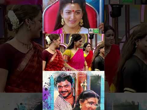Athu Ithu Ethu Season 6 #trending #shortsfeed #makapacomedy #kpyramar #viral #kpybala #kpypuzhal