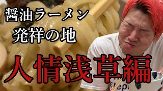 【はい覚醒】よぉちゃんYouTube始動！【初投稿】