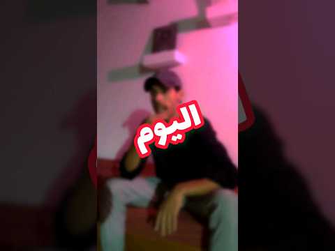 قررت اوصل 1000 دولار💲💪