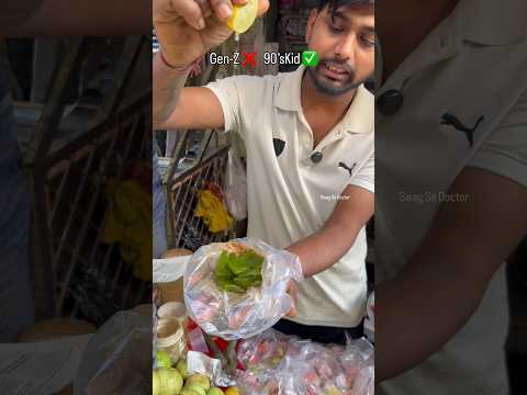 90’s Kids Nostalgia 😍 #bachpan #memories