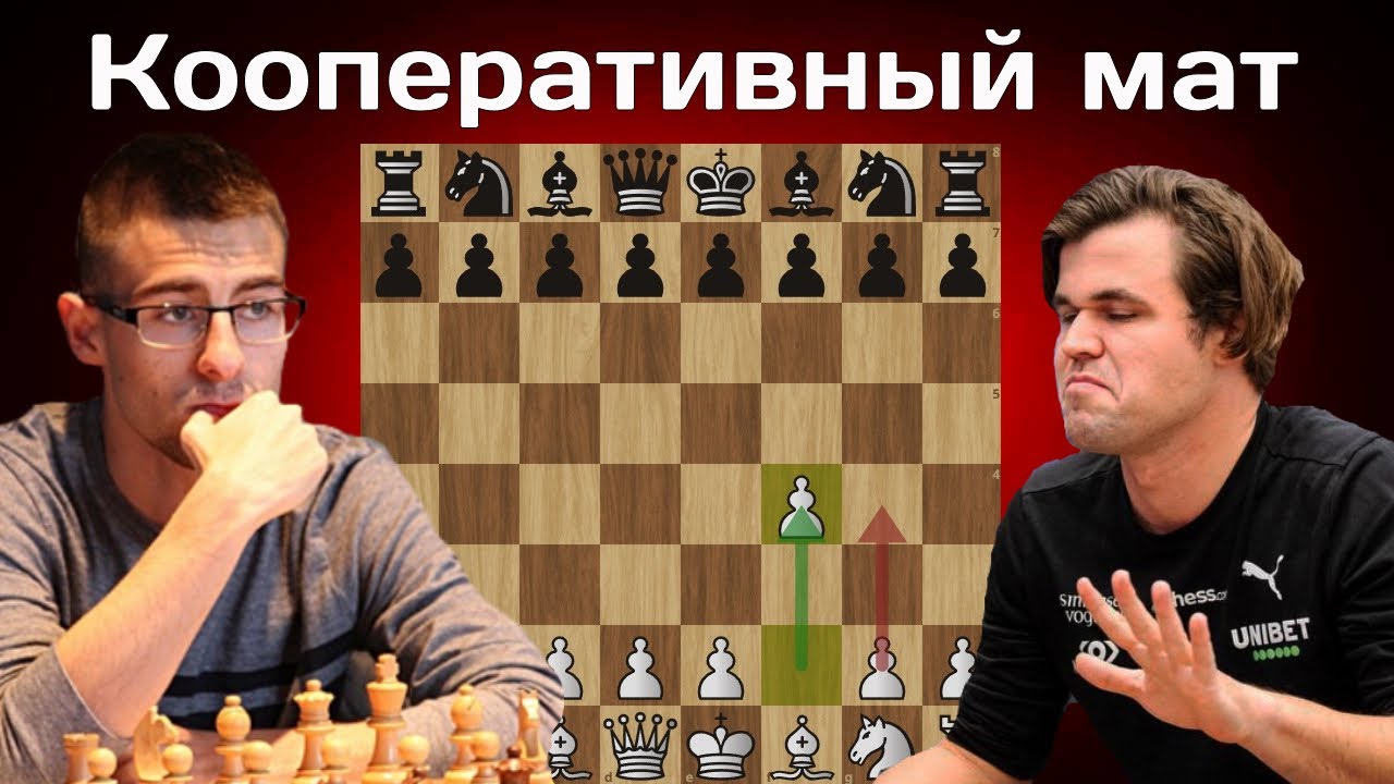Магнус опаять чудит в дебюте! Магнус Карлсен - Джонатан Бакальчук. Titled Tuesday Grand Prix 2025