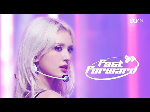 '최초 공개' 전소미 - Fast Forward #엠카운트다운 EP.809 | Mnet 230810 방송