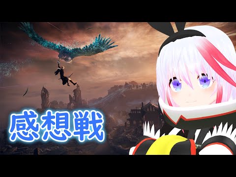 thumbnail_FGhtj0oQvx8