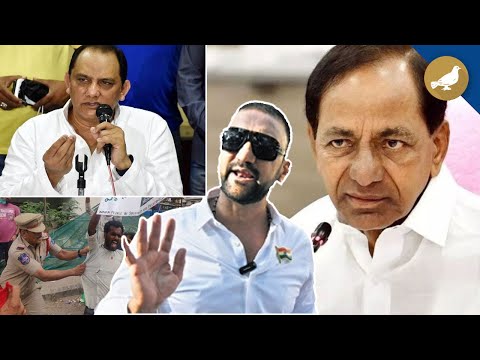Siasat ki khabrein 20th June 2025