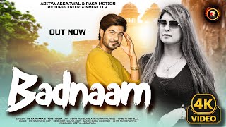 बदनाम | Badnaam | Video Song | Sonu Ruhela, Anshu & Ds Narwana | New Haryanvi Songs Haryanavi 2024