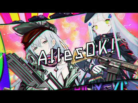 416 & Gr G11（CV：野中藍、福原綾香）キャラクターソング「Alles OK！」(Full Size)