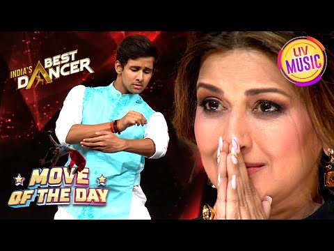'Judaai' पर Shivanshu के Moves ने किया Sonali को Emotional | India's Best Dancer S3 |Move Of The Day