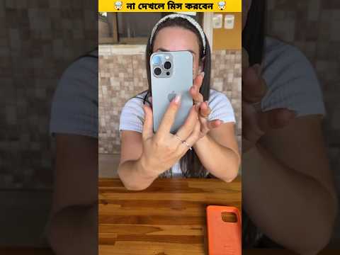 Tool Items!New Viral Gedgets,Smart Appliances, Kitchen Utensils/Homelnventions #shorts