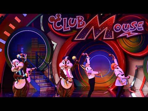 【東京ディズニーランド】終演を迎えたクラブマウスビート チップとデールによるワチャワチャ集16連發!