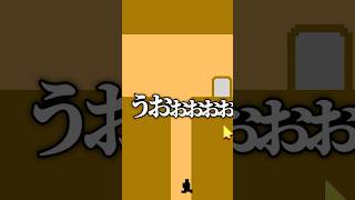絶対に初見じゃクリアできないゲームがヤバすぎるww【Level Devil】よろずや🍭