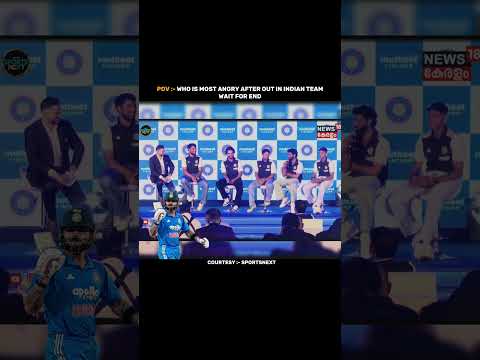 Ravindra Jadeja On Virat Kohli Very Angry After <strong>Out</strong> ❤... #<strong>shorts</strong> #cricket