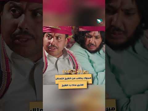 قناة السعيدة الفضائية
