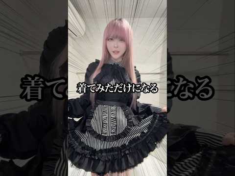 不器用でも失敗しない