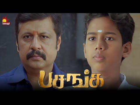 பக்கடா இப்போவே கள்ள ஒட்டா போடுற | Pasanga Movie Scene | Vimal | Pandiraj | Vega | James Vasanthan