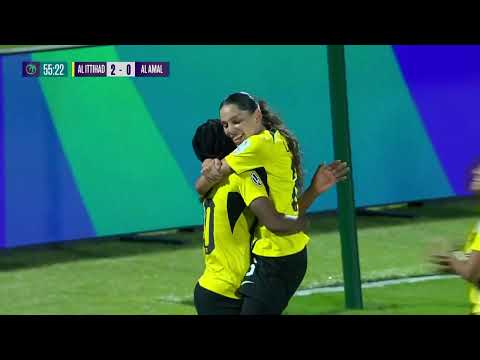 HIGHLIGHTS | Al Ittihad vs Al Amal (Saudi Women's Premier League 2024-25)