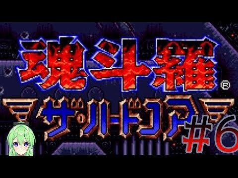 thumbnail_FH68ltnVjoE