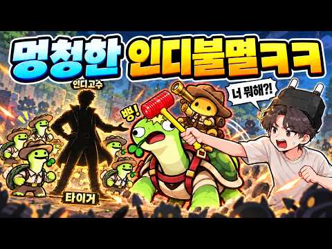 ㅋㅋ 아무리 그래도 <strong>이건</strong> 좀..