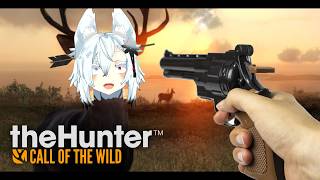【雑談】まろは狩られる側じゃねェ！【the Hunter】
