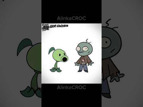 3 зомби #анимация#мем#рек#пвз#animation#shorts#meme#trend#art#edit
