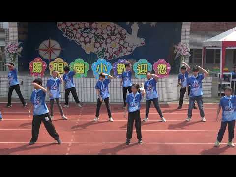 112下教學成果發表會 - 五甲表演 - YouTube