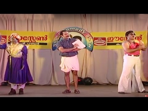 Guinness Comedy Show |  ഒരു തട്ടിക്കുട്ട്  പുരാണ ബാലെ ...  | Malayalam Comedy Show