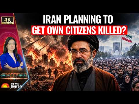 'Biggest Ever Sacrifice!' Why Is Iran Planning To Get Own Citizens Killed By US? | Decoded | 4K