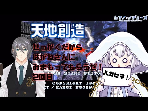 thumbnail_FHHkPIuMzO8