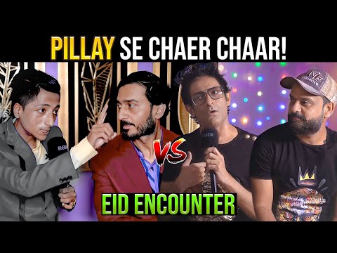 Pillay kay saath Eid Manaye!!