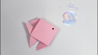 How To Make Paper Fish | Easy Origami Fish | DIY