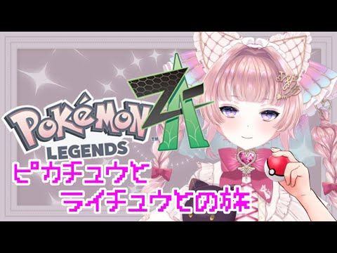 thumbnail_FHNeA_tMPPM
