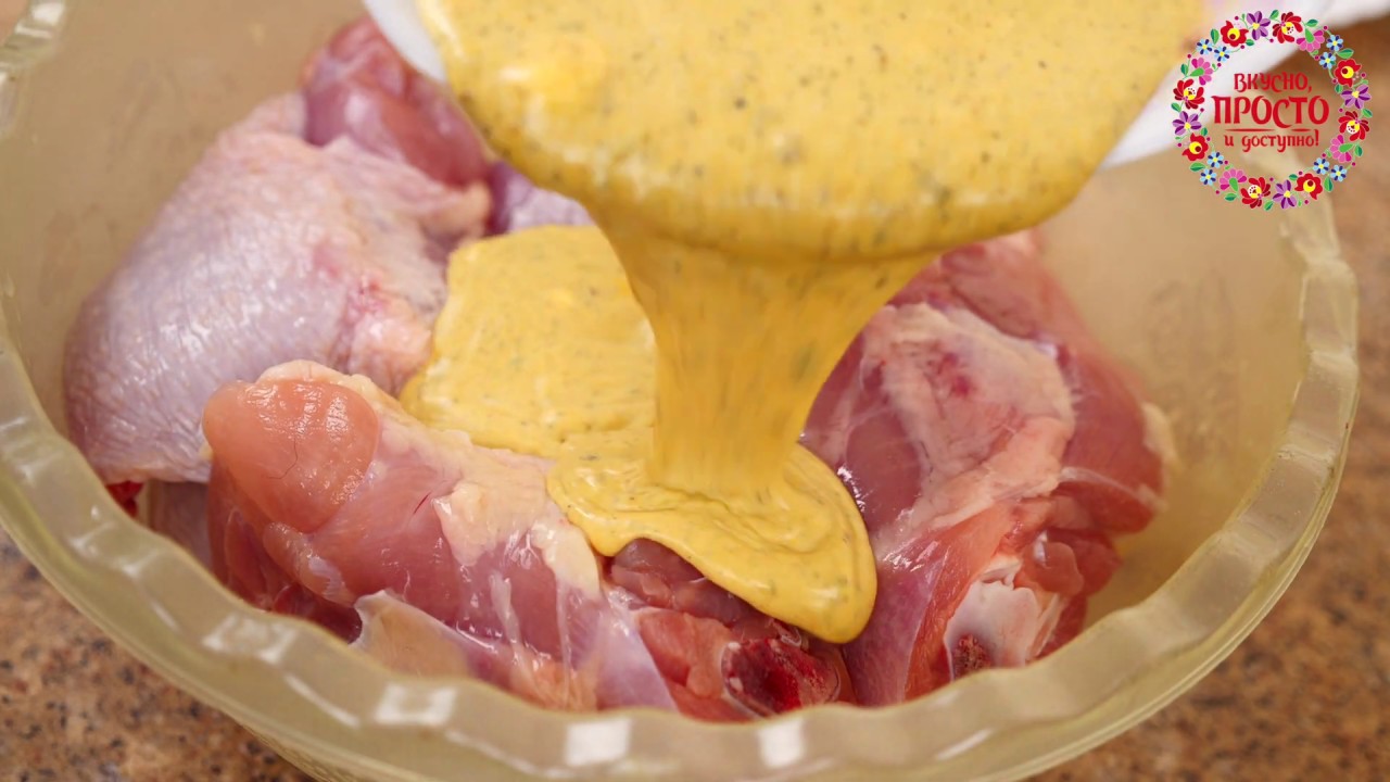 Сочная курица с румяной корочкой в маринаде