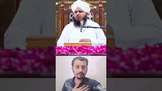peer ajmal raza qadri #shortvideo #viralvideo