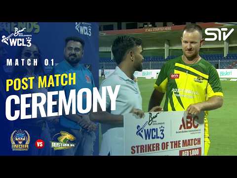 <strong>Post</strong>-Match Ceremony | India Champions vs <strong>Australia</strong> Champions | Match 1 | WCL 2026 | M9O1T