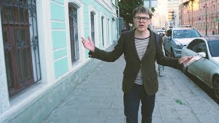 видео