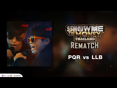 PQR-vs-LLB-(Audio)-|-REMATCH-|