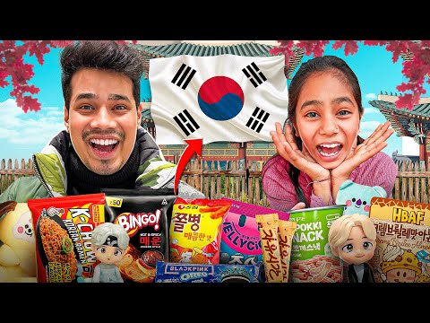 🇰🇷 SURPRISING MY SISTER WITH KOREAN SNACKS 😍 BTS Edition