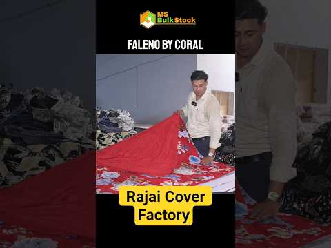 Faleno Dohar | Rajai Covers Factory #rajai #rajaicover #msbulkstock