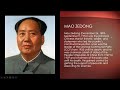 China's Role in the Cold War