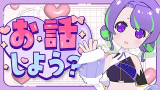 【12/21(日)】ばたばた師走！！ #雑談