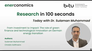 Research in 100 seconds - with Sulaman Muhammad