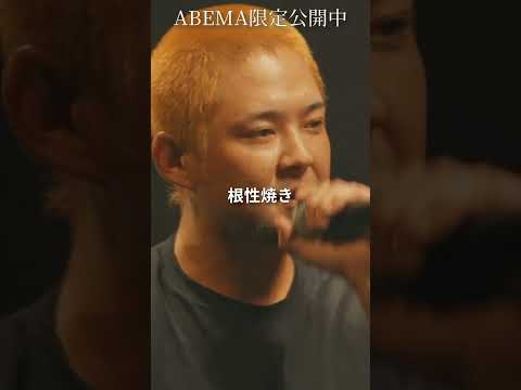 『エネルギーがあり余る』ふぁんくvs RAY  #shorts #ショート