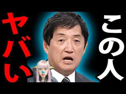 TBSサンモニ松原耕二の辺野古沖事故の擁護がもう異常!【史上初認定】文科省が同志社にガチ鉄槌