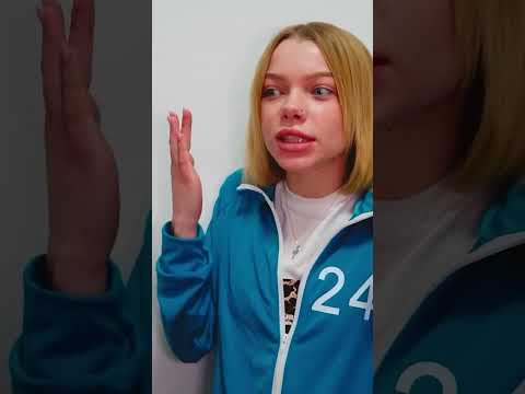 Мој дечко је чувар из Игре лигња! 🦑 #shorts