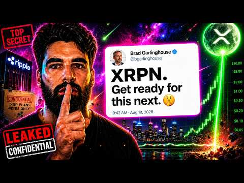 XRP WHAT JUST HAPPENED *<strong>OMG</strong>*