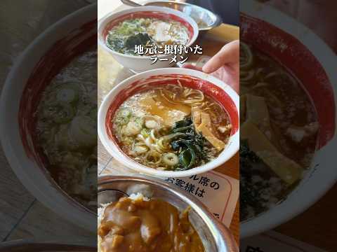 24時間営業の地元に愛されるラーメン屋【高円寺:タロー軒】