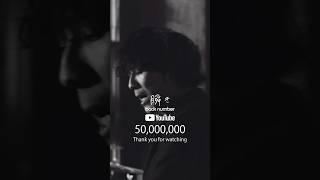 back number『瞬き』Music video 50,000,000 VIEWS！#backnumber  #瞬き