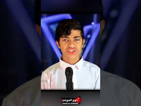بأغنية أهداها للشهيد يحيى السنوار طفل يبكي العالم العربي (فلسطين عربيه) #shorts